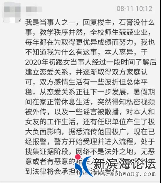 微信图片_20200812094910.jpg
