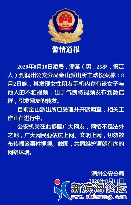 微信图片_20200812094912.jpg