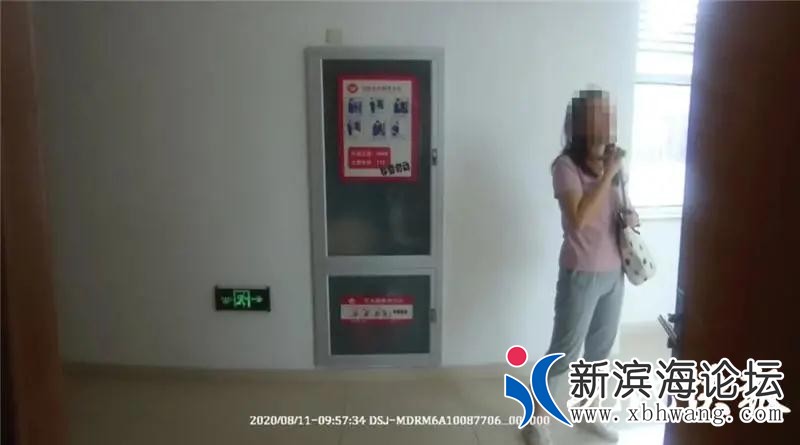 微信图片_20200812142856.jpg