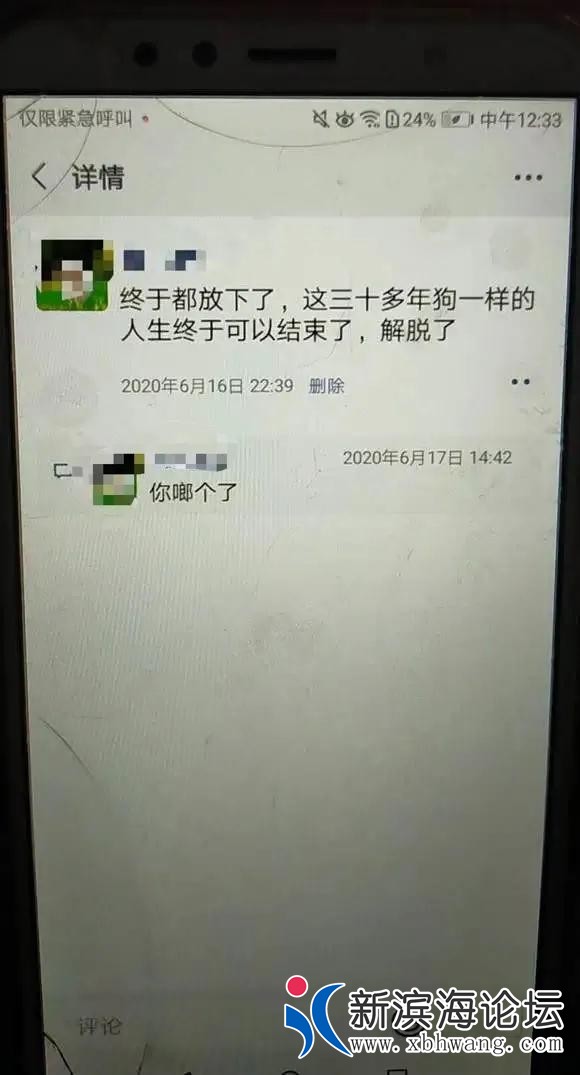 微信图片_20200812144906.jpg