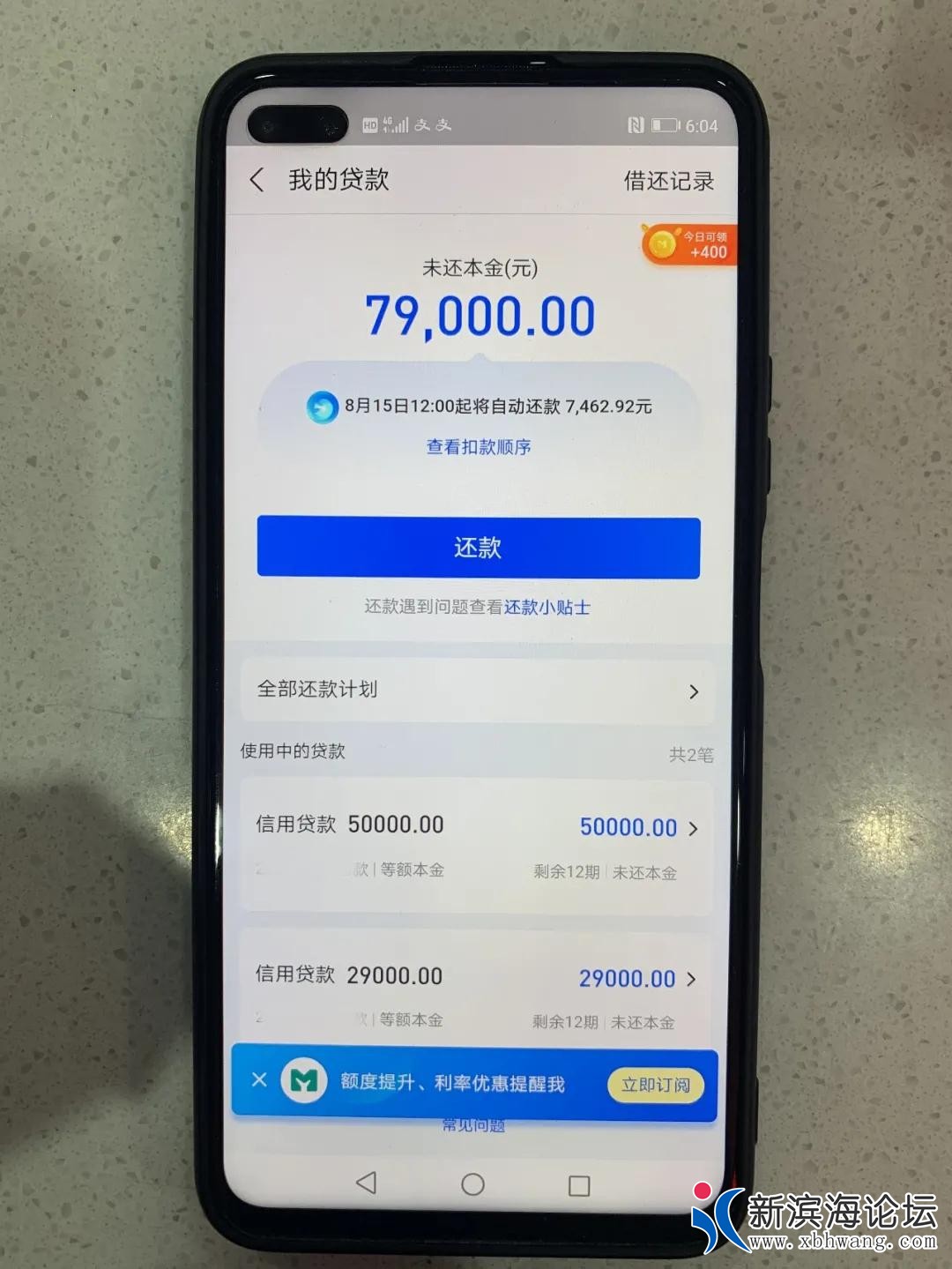 微信图片_20200812153628.jpg
