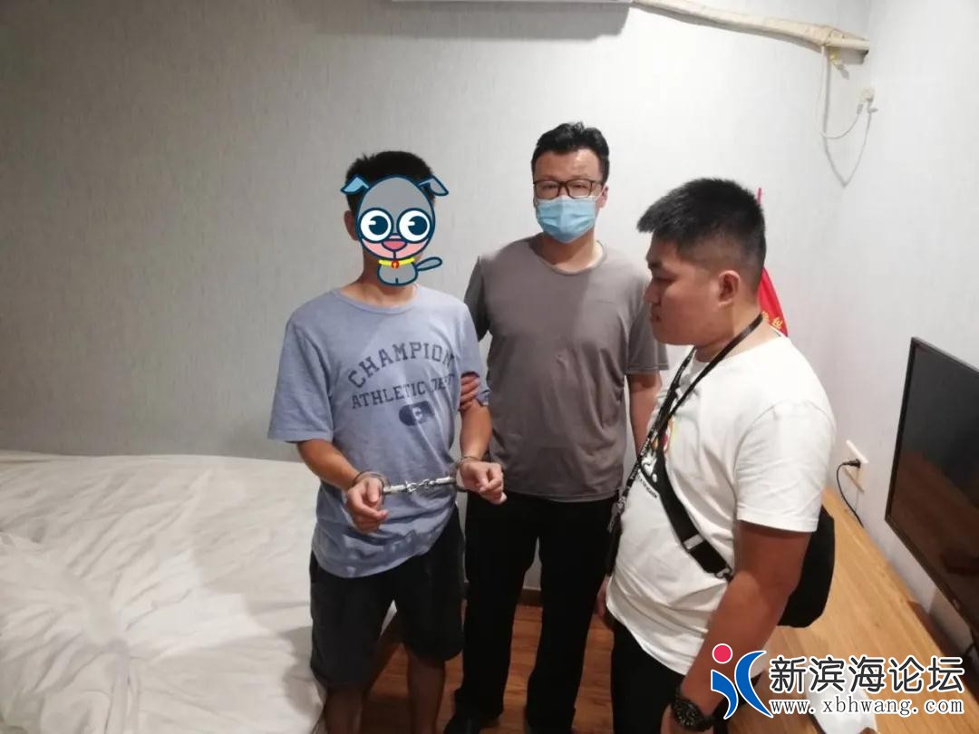 微信图片_20200812153638.jpg