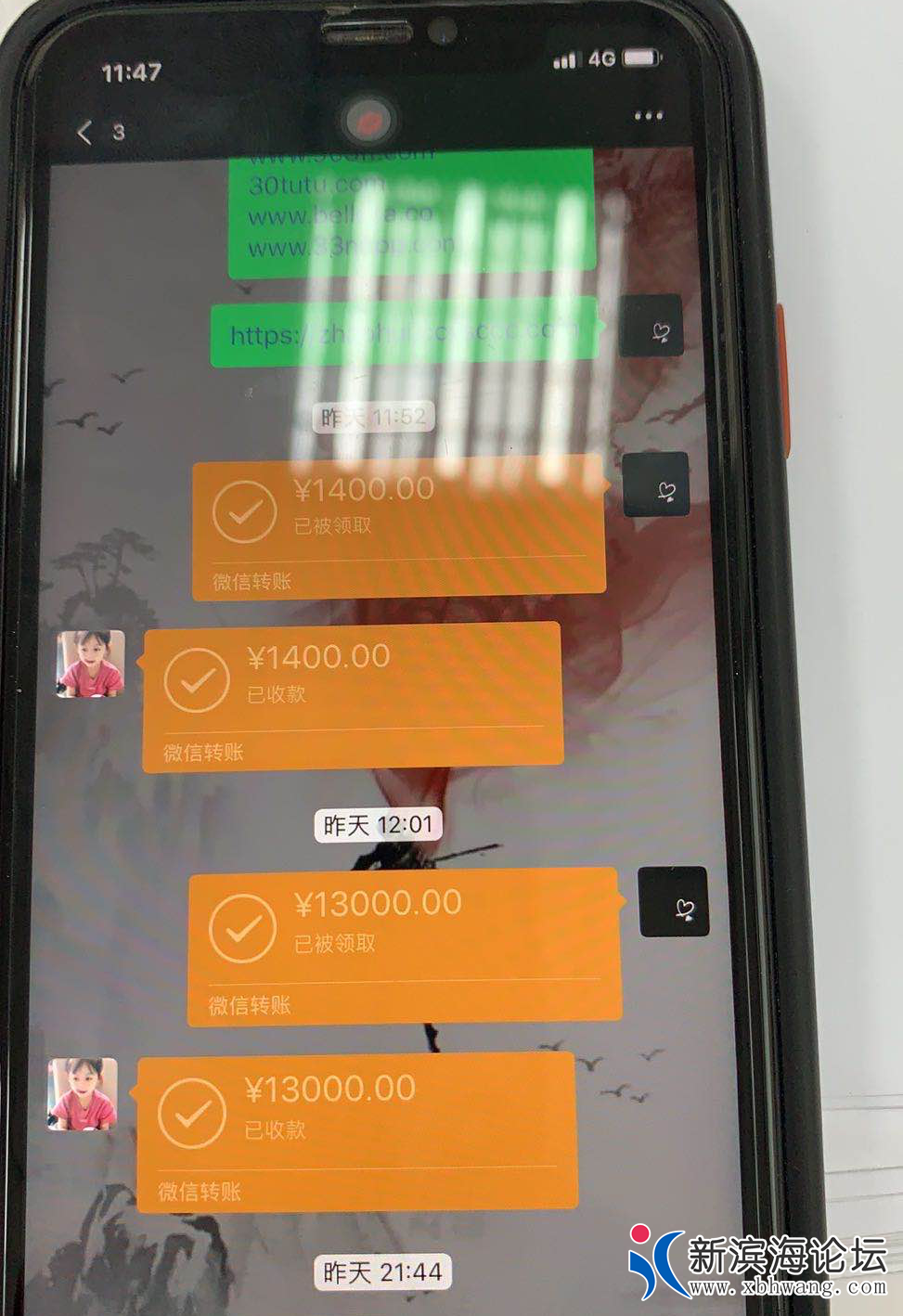 微信图片_20200812165901.png
