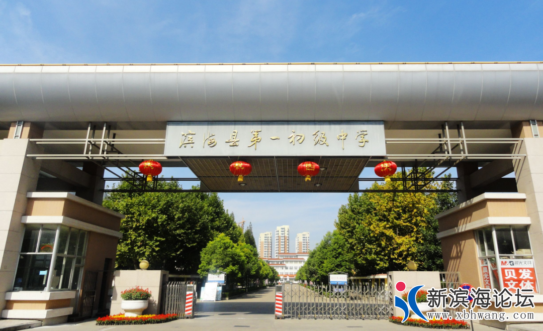 微信图片_20200813081812.png