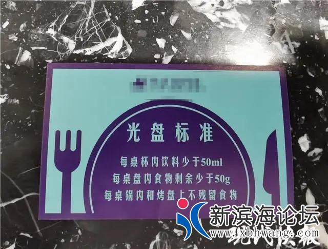 微信图片_20200813095858.jpg