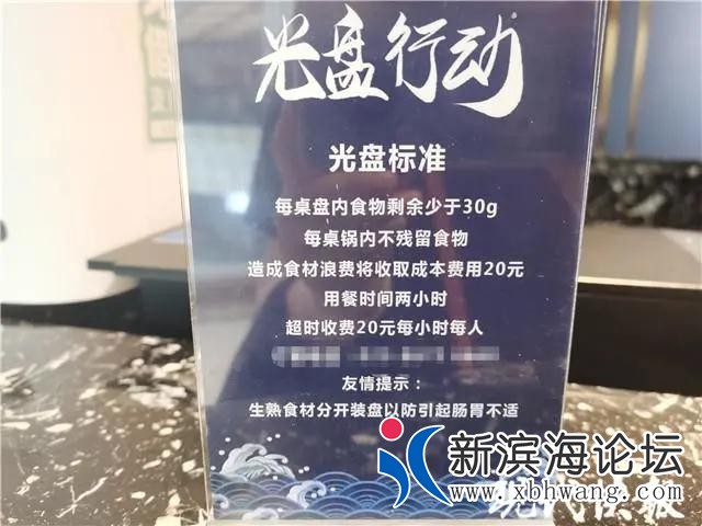 微信图片_20200813095900.jpg