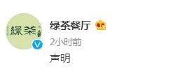 微信图片_20200813100359.jpg