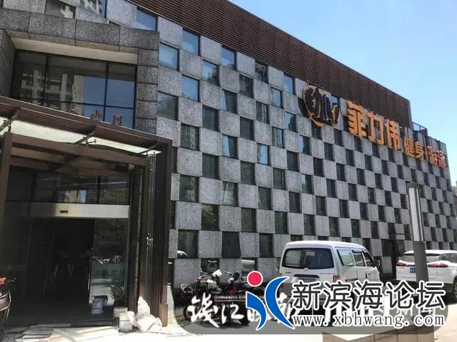 微信图片_20200813100909.jpg