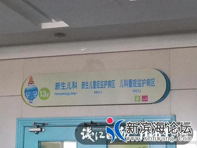 微信图片_20200813100932.jpg