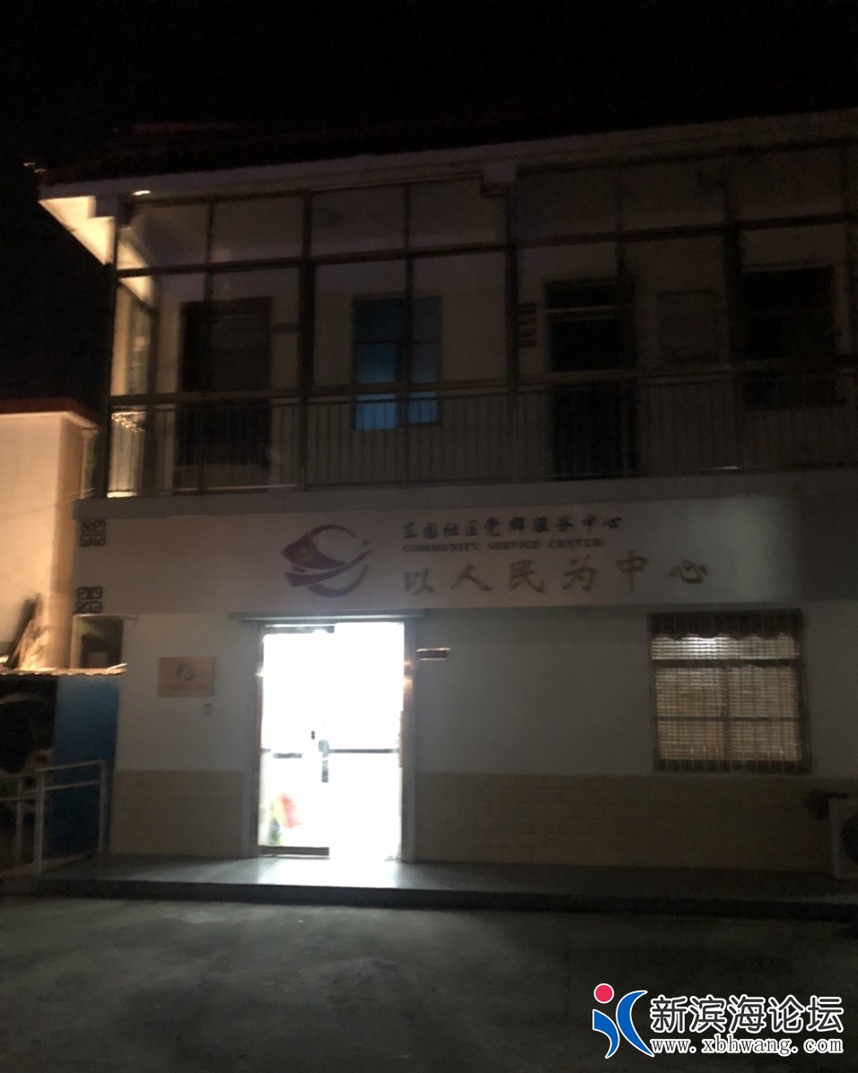 000329pof66ootsc6crooo_看图王.jpg