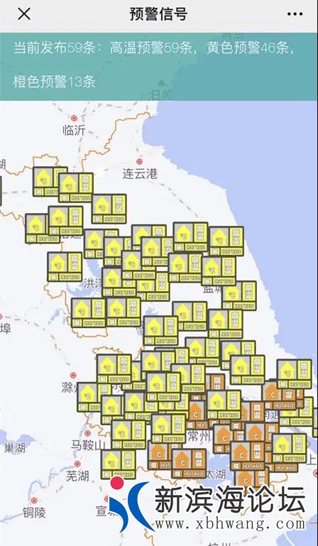 微信图片_20200813150246.jpg
