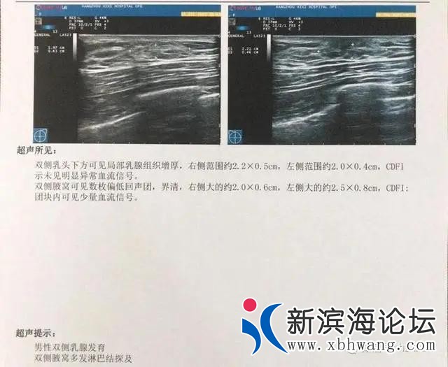 微信图片_20200813153826.jpg