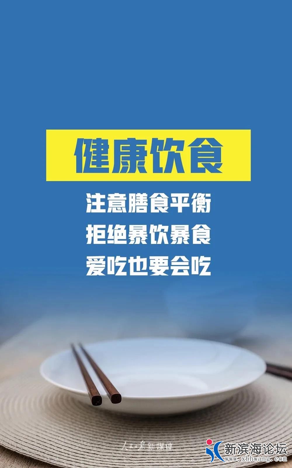 微信图片_20200814090739.jpg