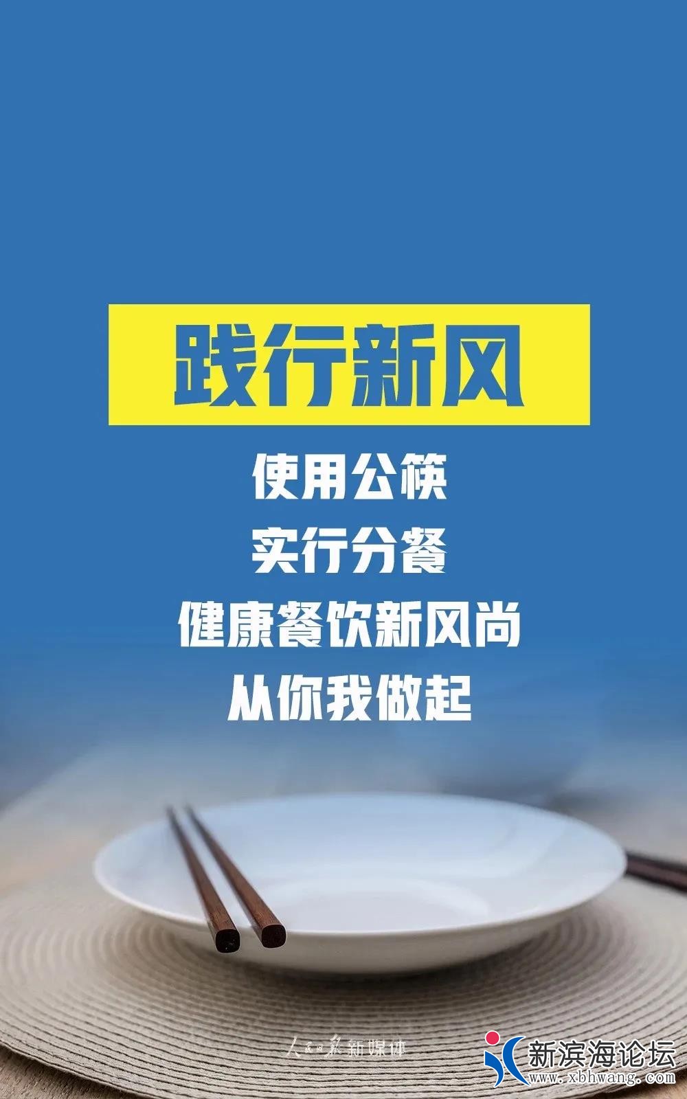 微信图片_20200814090745.jpg