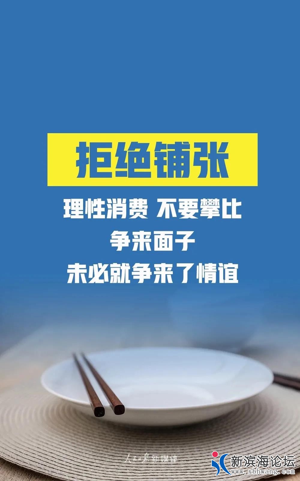 微信图片_20200814090737.jpg