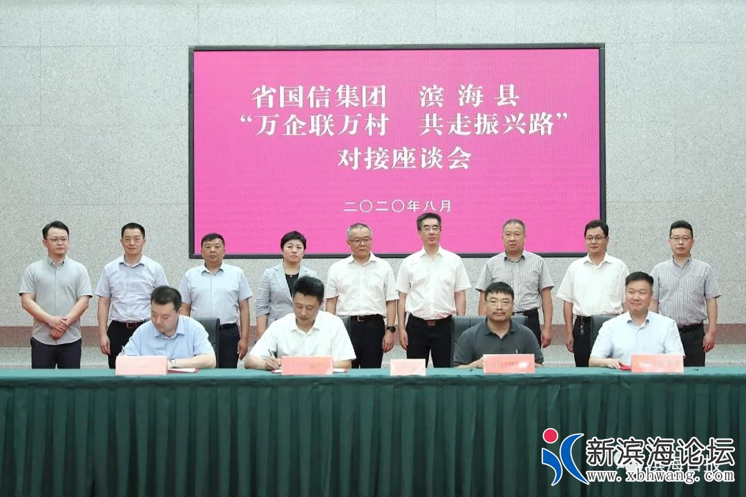 微信图片_20200814093754.jpg