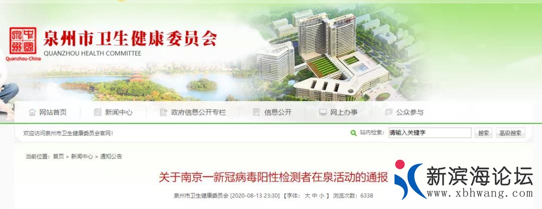 微信图片_20200814094225.jpg
