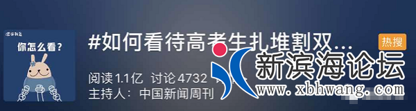 微信图片_20200814094405.png