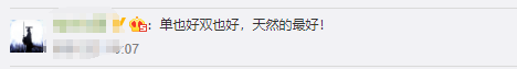 微信图片_20200814094431.png
