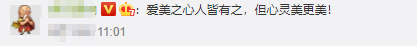 微信图片_20200814094434.png