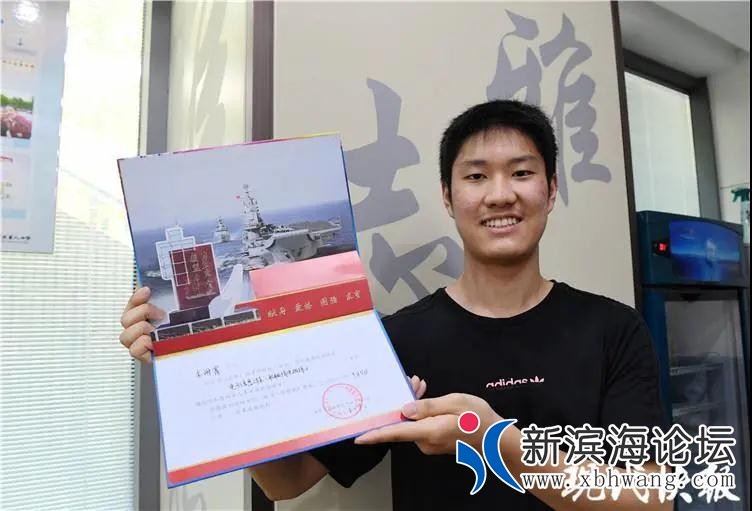 微信图片_20200814094617.jpg