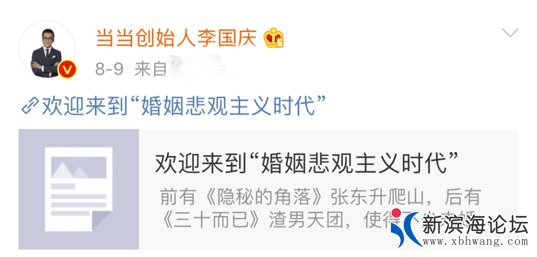 微信图片_20200814150843.png