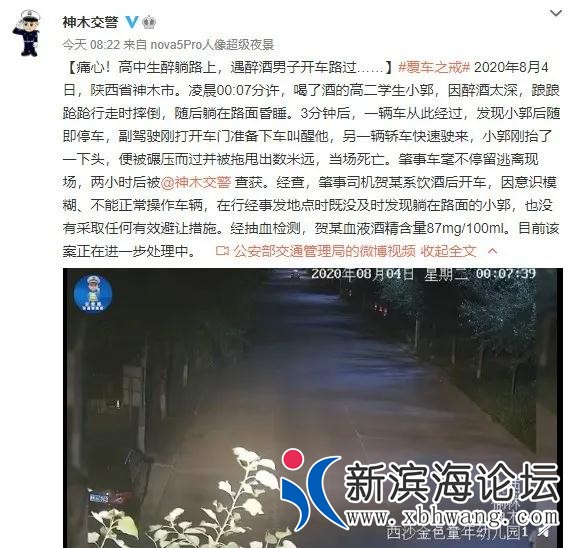 微信图片_20200814151148.jpg