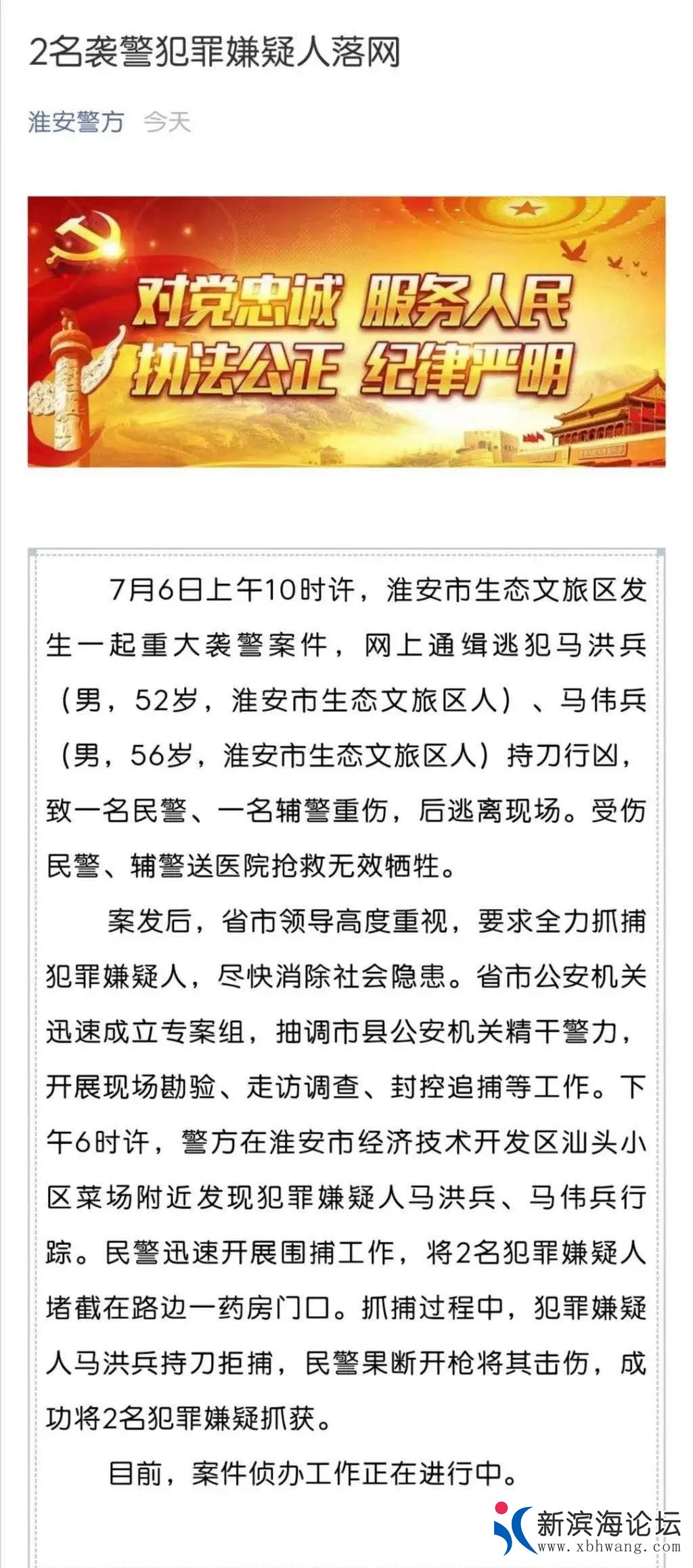 微信图片_20200814151419.jpg