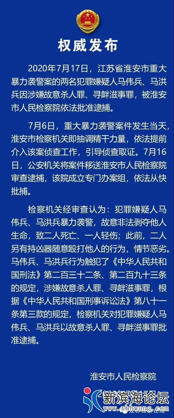 微信图片_20200814151426.jpg