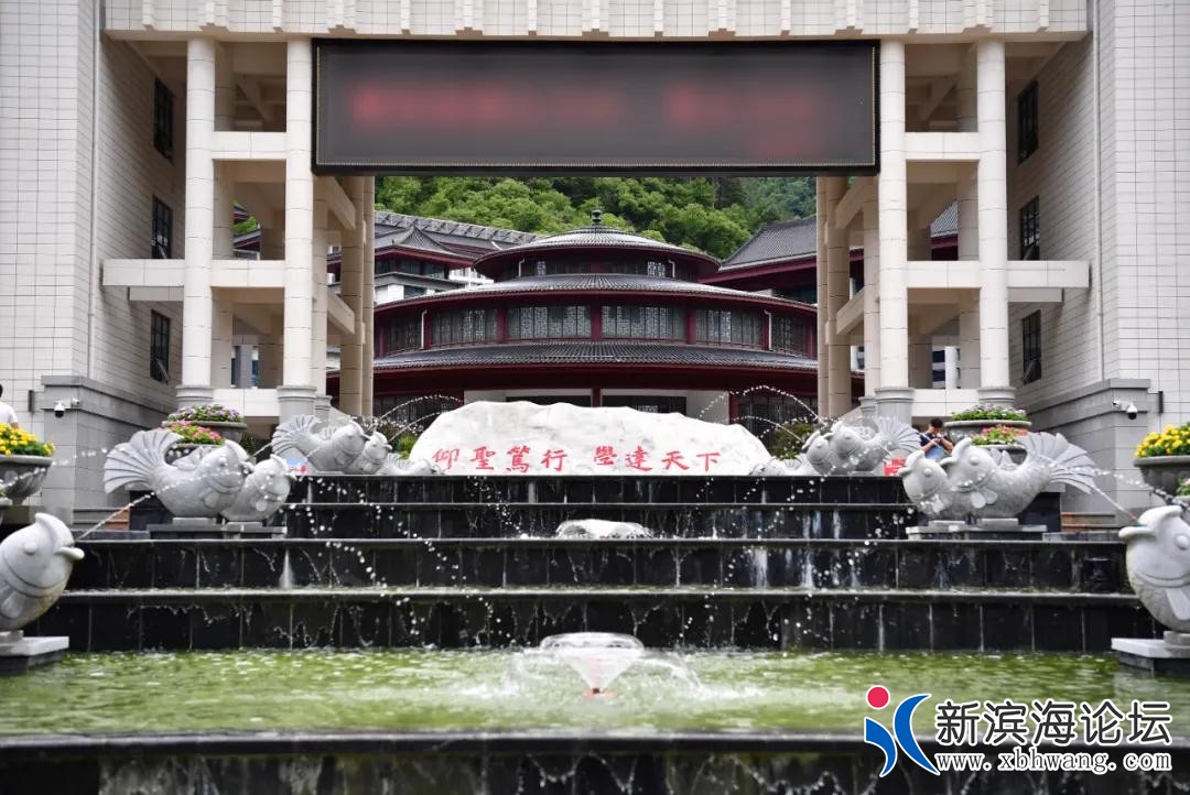 微信图片_20200814151628.jpg