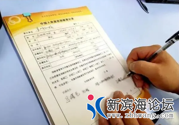 微信图片_20200815081326.png