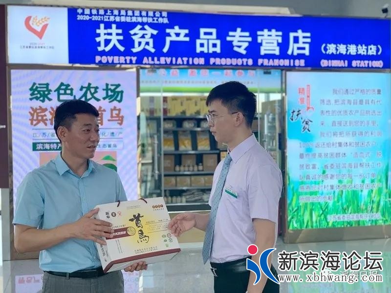 微信图片_20200815093157.jpg