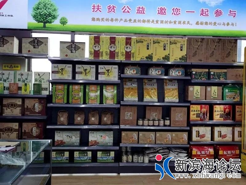 微信图片_20200815093201.jpg