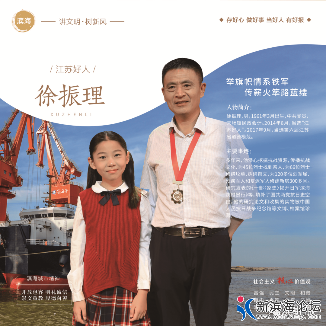 微信图片_20200815093333.png