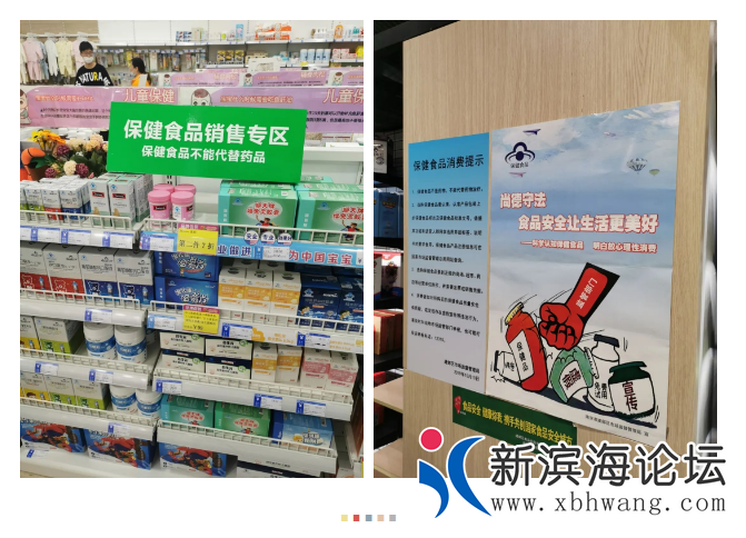 微信图片_20200815094842.png