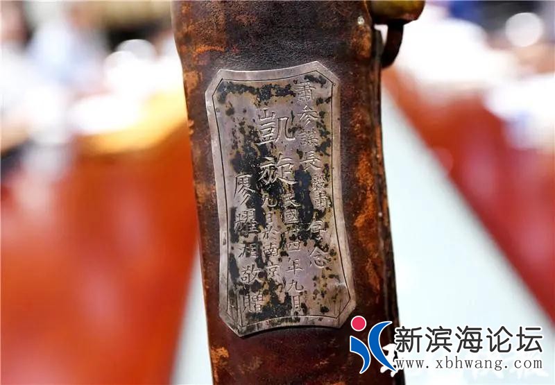 微信图片_20200815095100.jpg