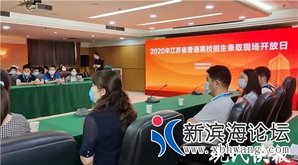 微信图片_20200816094904.jpg