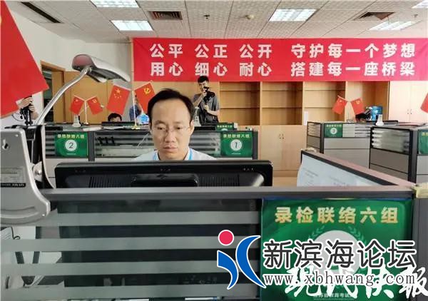 微信图片_20200816095018.jpg