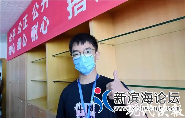 微信图片_20200816095024.jpg