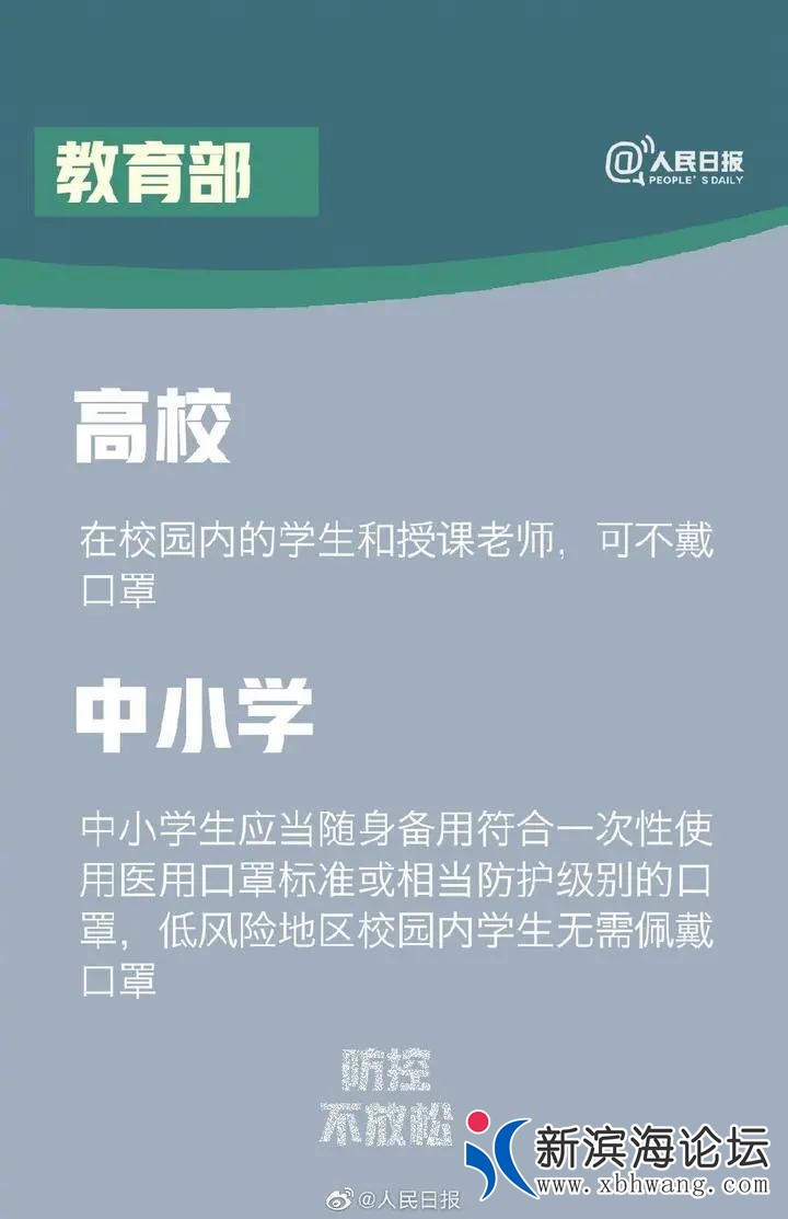 微信图片_20200816095517.jpg