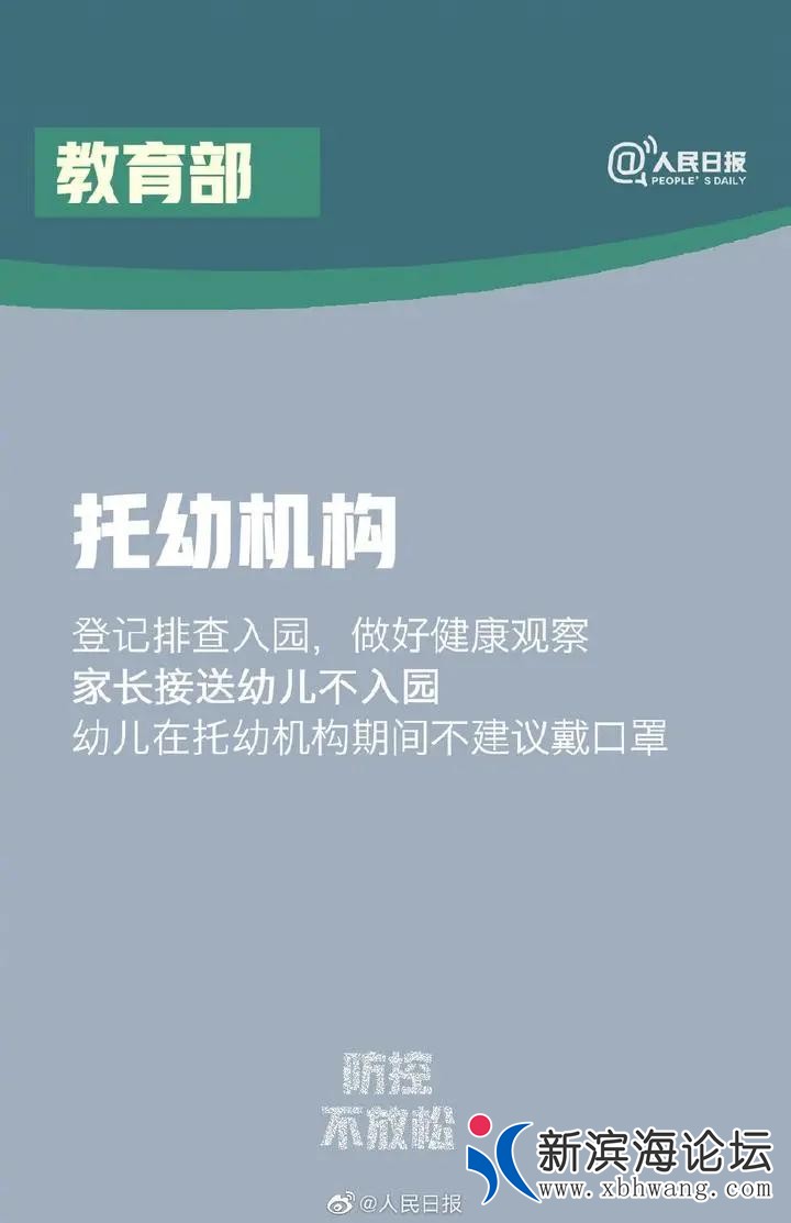 微信图片_20200816095523.jpg