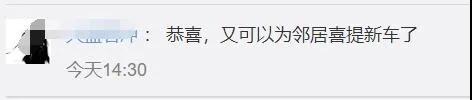 微信图片_20200816100058.jpg