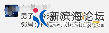 微信图片_20200816100103.jpg