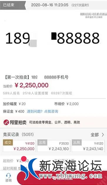 微信图片_20200816153707.jpg