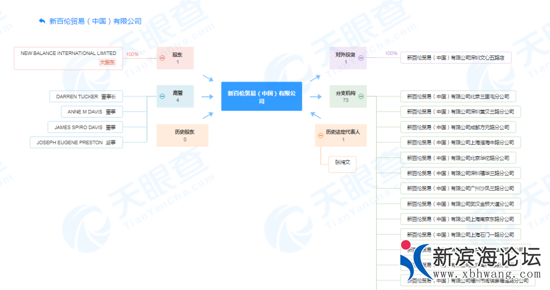 微信图片_20200817094503.png