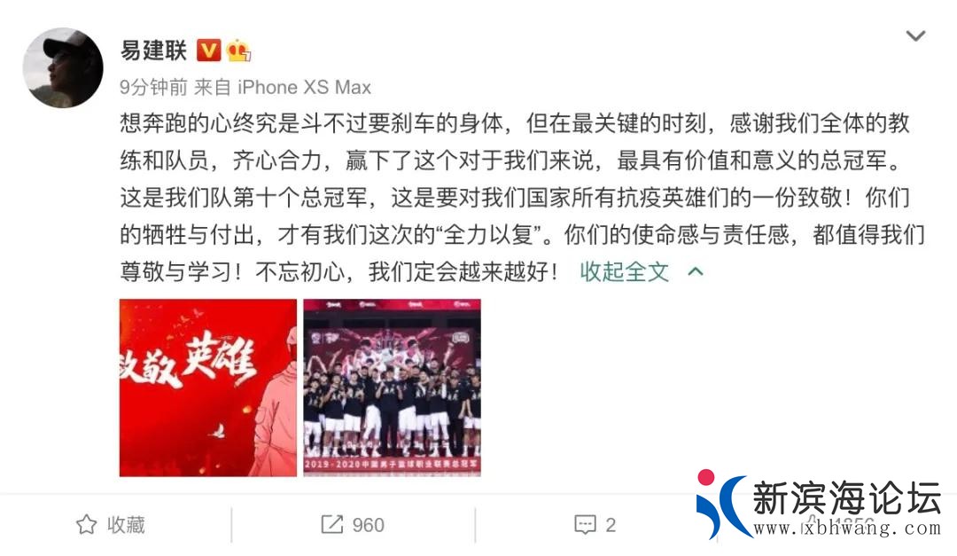 微信图片_20200817094800.jpg