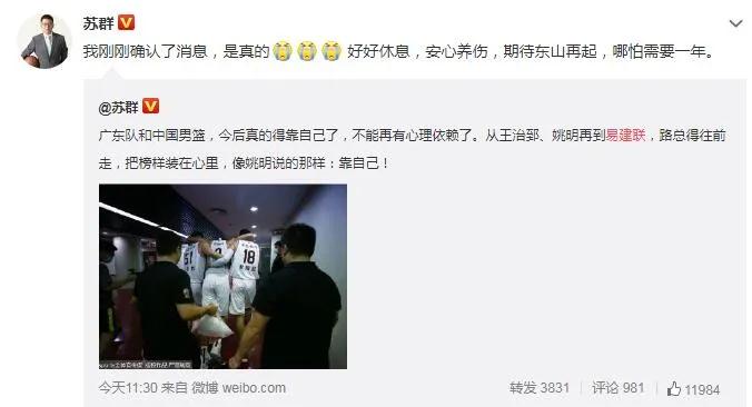 微信图片_20200817094826.jpg