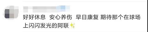 微信图片_20200817094830.jpg