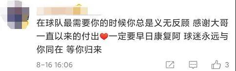 微信图片_20200817094835.jpg