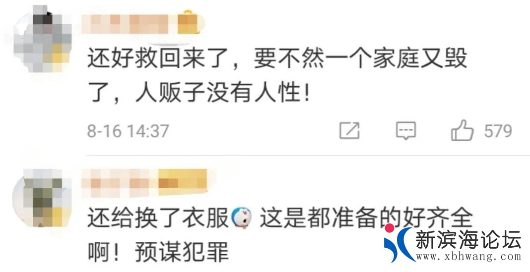 微信图片_20200817095426.jpg
